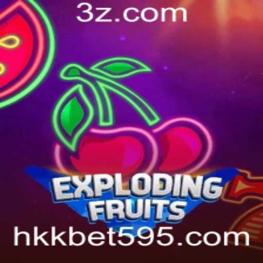 ExplodingFruits: Um Guia Completo para Entender Este Jogo Envolvente