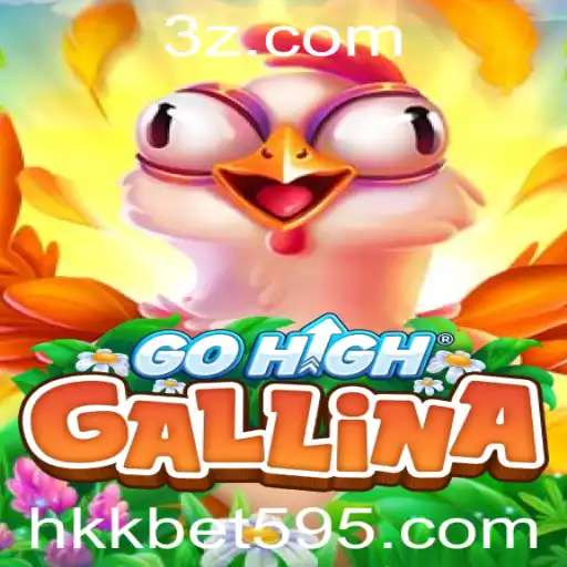 GoHighGallina: Uma Nova Experiência de Jogo Online e as Regras Empolgantes